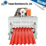 Trade assured different types competitive price curve roof span roll forming machine
