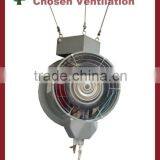 Agricultural Centrifugal Mist Fan thumbnail-1