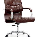 Gas Spring for Office Table and Chair Price Office Furniture Chair thumbnail-1