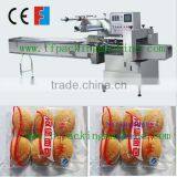 FFA Series Hamburger Buns Pillow Packing Machine