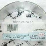 Cummins Main Bearing Lower ISF3.8 4948505