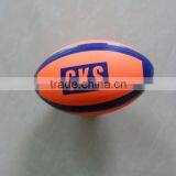 Mini Rugby Ball/Promotional PVC PU Rugby Ball/machine Stitched Rugby Ball thumbnail-3