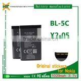 Small aa Battery Batteries Akku for Nokia BL-5C 1000/101/1010/1100/1108 thumbnail-3