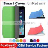 Stands Cover for IPad Mini Smart Cover, for New Ipad Mini Smartcover, Skin Cover Case for Ipad Mini 2,3,4