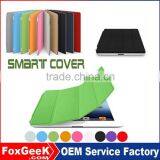 Extra Slim for IPad Air 2 Case Smart Stand Leather Case Cover for Ipad Air 2 Smart Stand Leather Case for Ipad 6