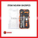 Factory Supply High Quality 29 Pcs Quick Release Precision Screwdrivers Socket Set thumbnail-1