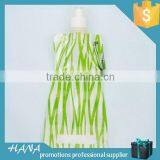 Design Antique Football Plastic Sport Bottle thumbnail-6