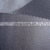 Spacer (Airmesh) 7201#