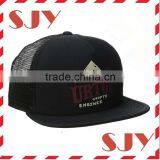 Man And Woman Flat Cap Cheap Wholesale Trucker Cap thumbnail-5
