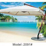 Outdoor furniture Outdoor umbrella,garden umbrella,parasol,patio umbrella