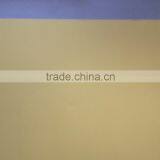 Album self-adhesive sheet (for Album Making Tool)