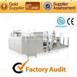 B:CD-150 Full auto can type wet tissue machine