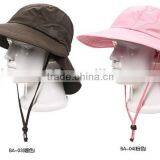 Summer Lady Man Sun Fishing Hats,lady Man Sun Fishing Hats,lady Man Sun Hat thumbnail-3