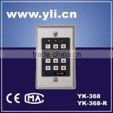 RFID/Digital Access Control Keypad With Multiple Individual Codes