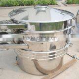 Mechanical Vibrating Sieve Shaker/Powder Rotary Vibrating Screen Machine|Flour/Starch Vibrating thumbnail-3