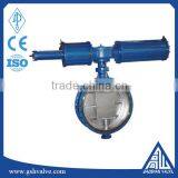 High Quality Hydraulic Control Soft/metal Hard Seal Butterfly Valve thumbnail-3