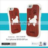 Wholesale Mobile Phone Case Top Protect TPU Phone Case