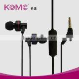 Wired Mobile Earphone thumbnail-4