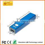 Portable Power Bank 2200mah Recharger ,2200mah Portable External Power Bank ,powerbank Station thumbnail-1