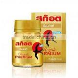 Scotch Royale Premium Bird Nest Beverage thumbnail-1