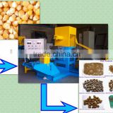 Screw type pet fish feed pellet machine(website:shuliy218)