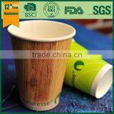 Hot Drinks Cup Cups for Sauces thumbnail-5