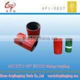 Api 5b 3 1/2 Eue nu Tubing Couplings thumbnail-1