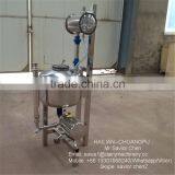 Milking Equipment Milk Receiver Jar Stainless Steel