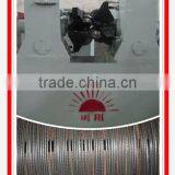 High Capacity Steel Reinforcing Bars Rolling Mill