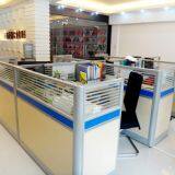 YunJie (HongKong) Industry Co.,Ltd company overview - view 3 thumbnail