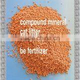 Best Clean Compound Mineral Cat Sand Bentonite Cat Litter OEM Manufacturer thumbnail-1