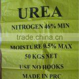 Prilled Urea N46% Nitrogen Fertilizer Size 0.85-2.80mm in Angricultural Use thumbnail-2