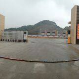 Bakee ( Fujian) Industry Co.,Ltd company overview - view 1 thumbnail