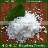 Min 95% Calcium Chloride 10035-04-8 thumbnail-5