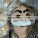 2017 New Shinny Plastic Drama Masquerade Party Mask thumbnail-5