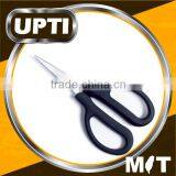 Taiwan Made High Quality 5-3/4" Fiber Optic Kevlar Cutter Tool Professional Kevlar Scissor thumbnail-1
