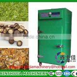 Hot Sale Digital Control Small Fish Drying Machine