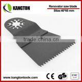 E-cut Precision Saw Blade Oscillating Cutting Tool Accessory