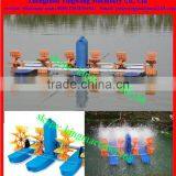 Prawn Pond Aerator thumbnail-6