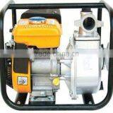 QLQGZ50-32(2inch) Water Pump for Farming thumbnail-1