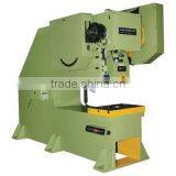 J21S Series General Deep-throat Press Sheet Metal Punching Machine thumbnail-2