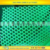 HDPE green Plastic Flat Net For Poultry