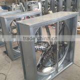 Free-standing Wall Mounted Axial Air Flow Fan thumbnail-2