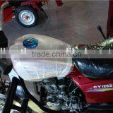 150cc Farm Tricycle Motorized Cargo Tricycle thumbnail-4