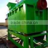 Coconut Shell and Oil Palm EFB Long Fibre Extraction Machine 185KW thumbnail-2