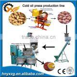Low Investment 6YL-130 150 Cold Oil Press Machine Production Line thumbnail-1