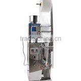 Best Quality 2-99g Particles Packing Machinery Sachet Particles Pharmacy Packaging Machine thumbnail-2