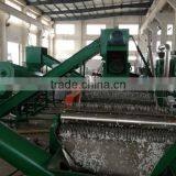Used Plastic HDPE Bottle Washing Recycling Machine In China thumbnail-6