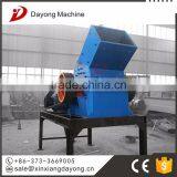 Best Price Given Limestone Stone Crusher thumbnail-2