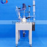 China high borosilicate single glass vessel agitated reaction leading supplier